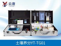 土壤養(yǎng)分速測儀的應用領(lǐng)域都在哪里？