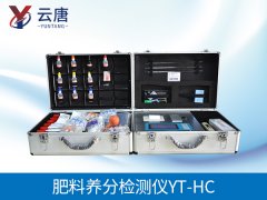 土壤肥料檢測儀助力農戶發(fā)展生態(tài)果園